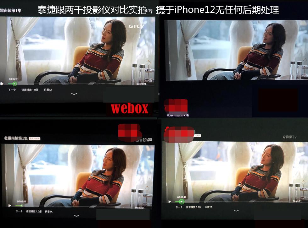 推荐的投影仪品牌和型号怎么选,如何选择入门级投影仪品牌