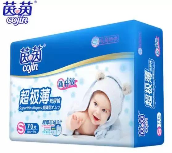 国产纸尿裤都有哪些品牌,国货崛起国产口碑纸尿裤必买推荐
