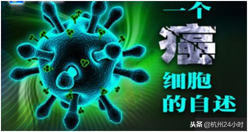 癌症晚期中医治疗有效果吗,中医扶正固本治疗晚期癌症