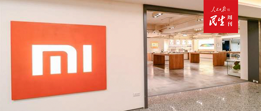 小米回应质量问题,小米质量最新消息