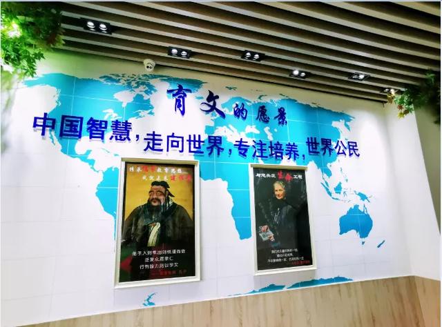 育文蒙特梭利幼儿园费用,育文金沙蒙特梭利幼儿园