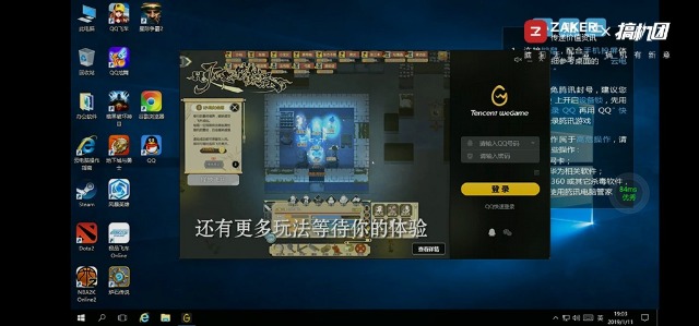 挖孔屏好用吗，相机自带8倍镜，能玩英雄联盟：荣耀V20体验