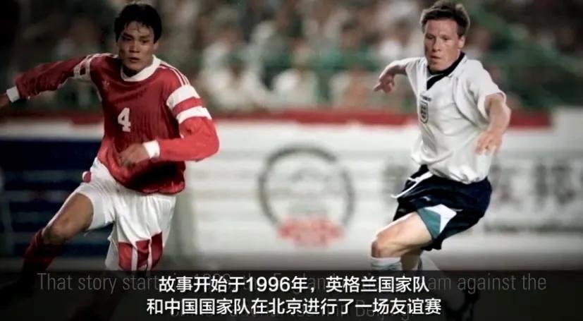 亚洲足球先生又上热搜了：我要越活越野