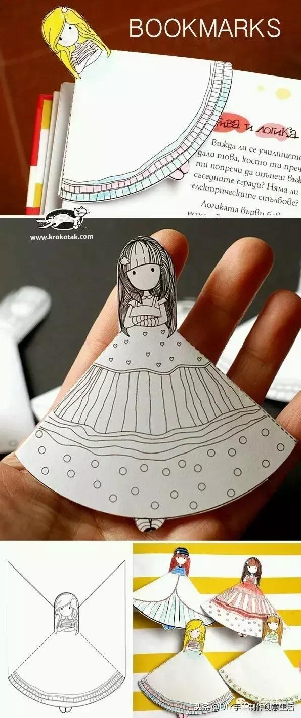 妯辫姳涔︾鎶樼焊,鎶樼焊涔︾鐢风敓