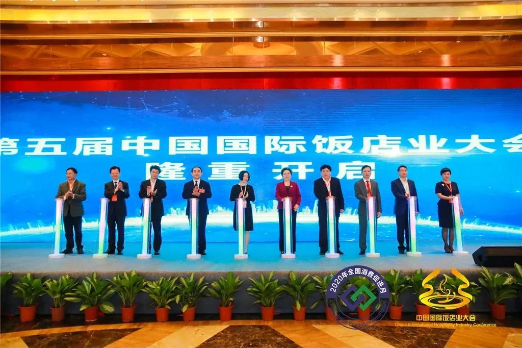 喜报！国信南山温泉斩获多项荣誉！