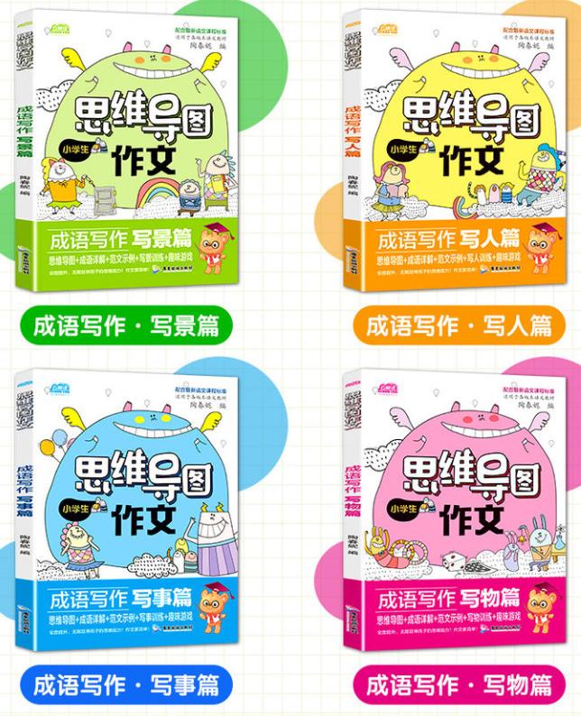 公益赠书免费包邮,公益赠书免费阅读