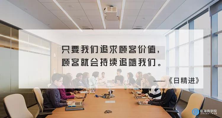 在职场上被领导套路怎么办,职场中被领导套路怎么办