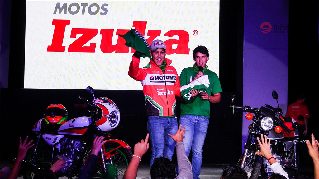 expo2019博览会资料,墨西哥摩托车展本田新车