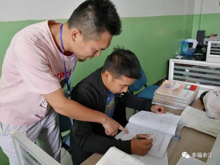 余江一小所有老师,余江二中最漂亮的老师