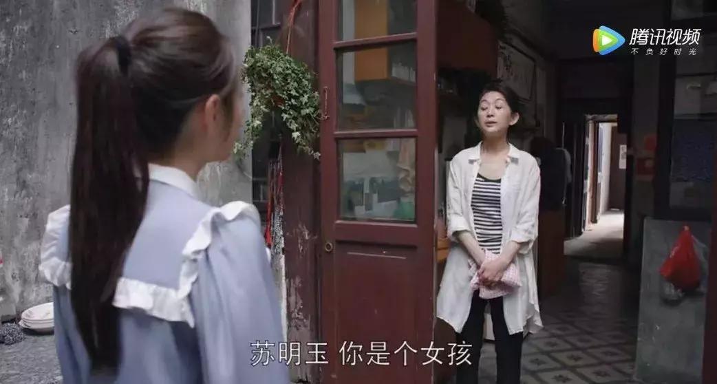 提前预定年度神剧?!如果大团圆,我会永远唾弃这部剧