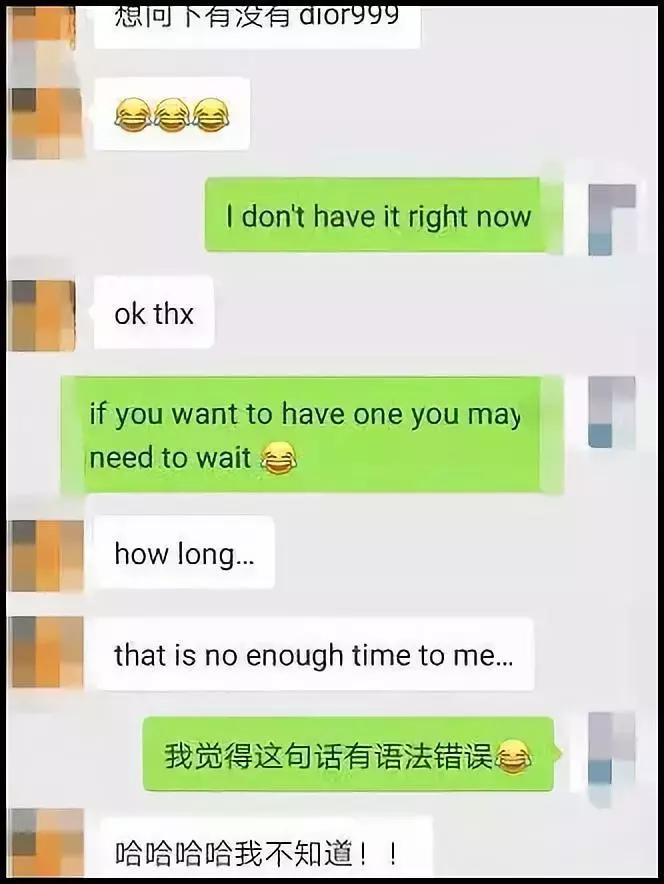 电商法最新政策,电商法实施朋友圈卖皮包