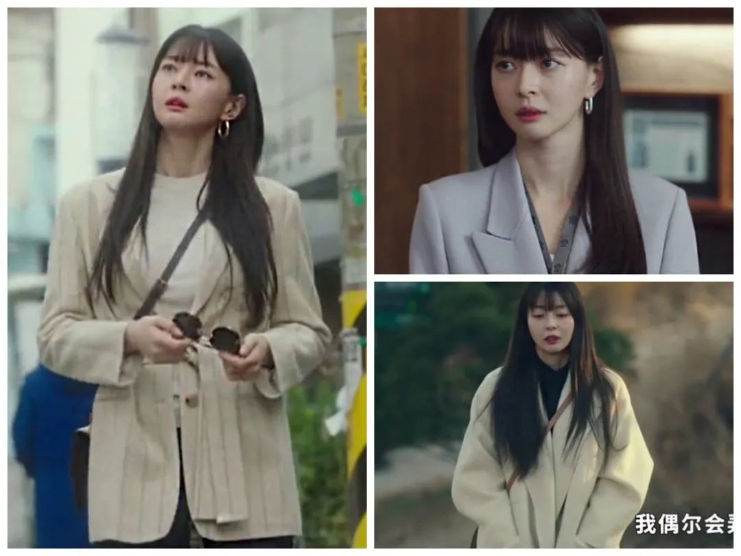 拜托了衣柜！梨泰院开年第一爽文？