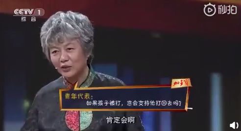 “开水浇*体下**、被迫援交、逼吃屎喝尿..”,校园*力暴**何时休?