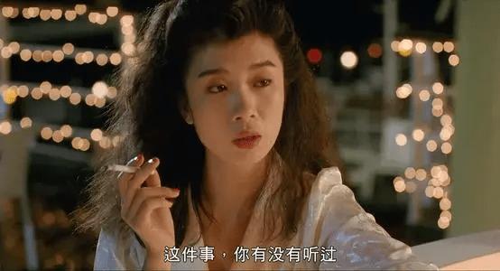 一部被低估的女性电影,被低估的一部香港电影