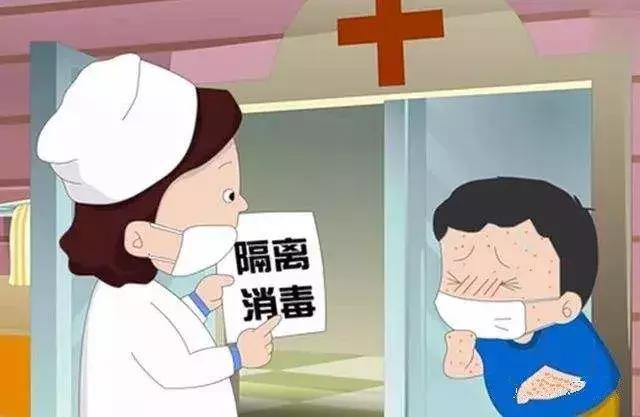 预防水痘高发温馨提示,现在哪个省进入水痘高发期