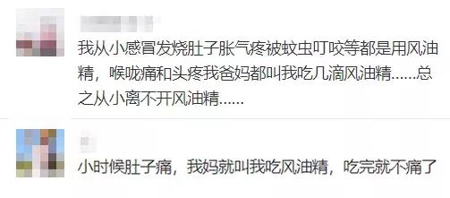 宝宝用品被列入黑名单怎么解决,夏季儿童用品清单