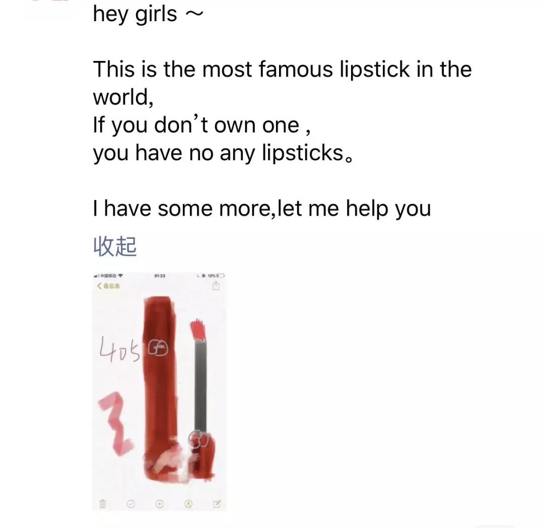 2019年电商法代购,电商法关于个人代购