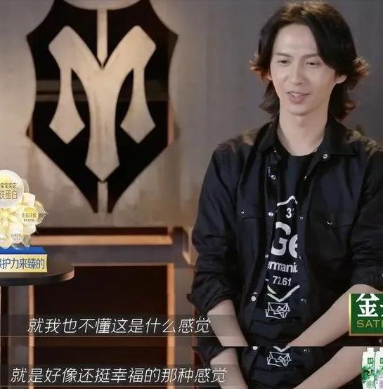 披荆斩棘的哥哥全员嗑cp,披荆斩棘的哥哥反差