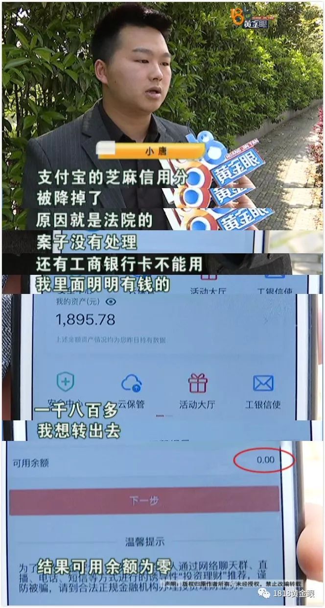 理发店里查出妇科病，花23万！前店长来爆料：“尚”字那些店“套路多”