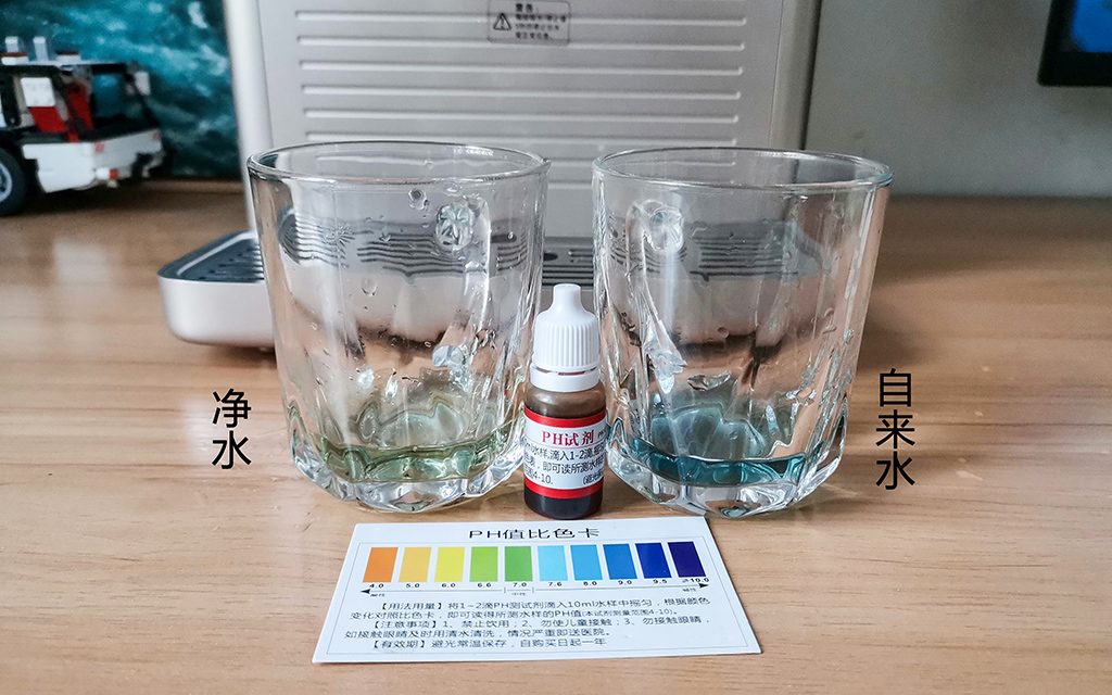 碧云泉免安装智能净水机r509m,碧云泉净水机r702评测