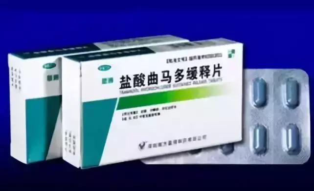 女子过安检被捕,过海关女子被判死刑