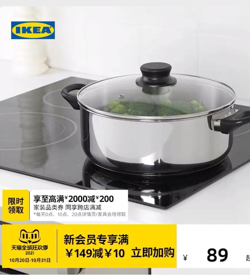 宜家必买的10种小物品,这些年的购物感受