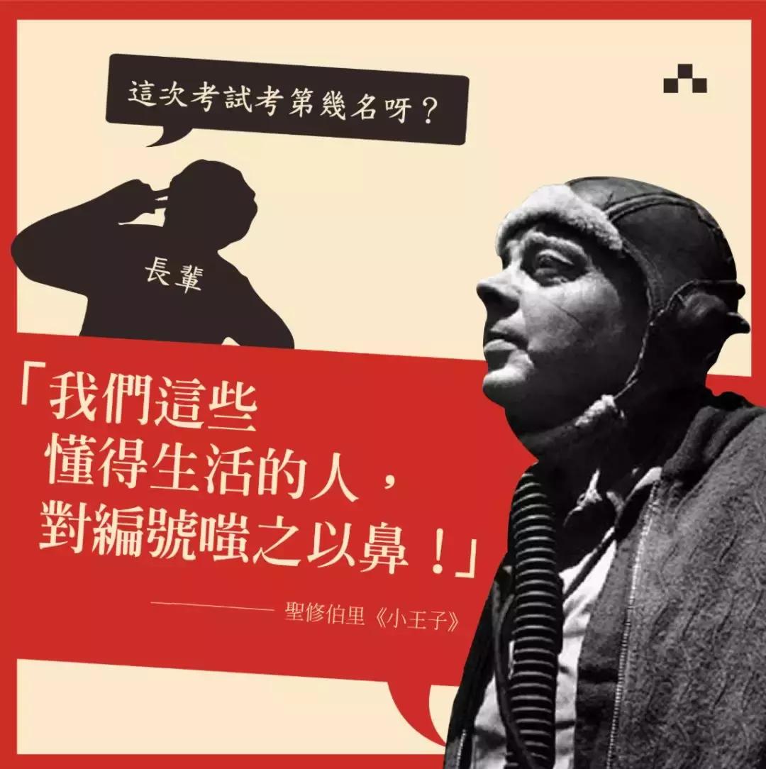 四月份热点营销大全,2020全年热点营销日历