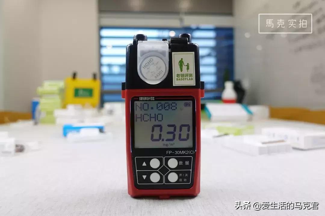 甲醛检测仪器1000元,甲醛测试器0.05