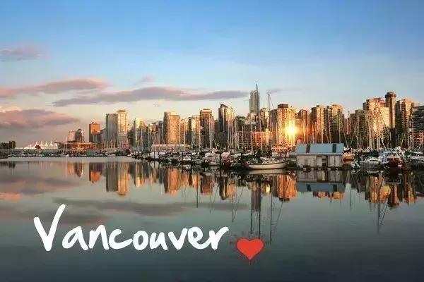 为什么富人都宜居在温哥华,为什么温哥华纬度高却不冷