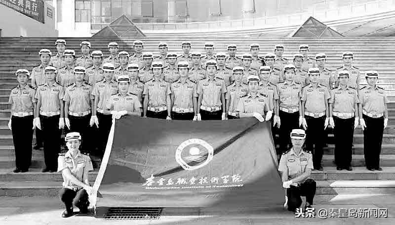 鍏ㄥ浗鑱屼笟鏁欒偛鍏堣繘鍗曚綅鍚嶅崟,鍏ㄥ浗鑱屼笟鏁欒偛鍏堣繘鍗曚綅