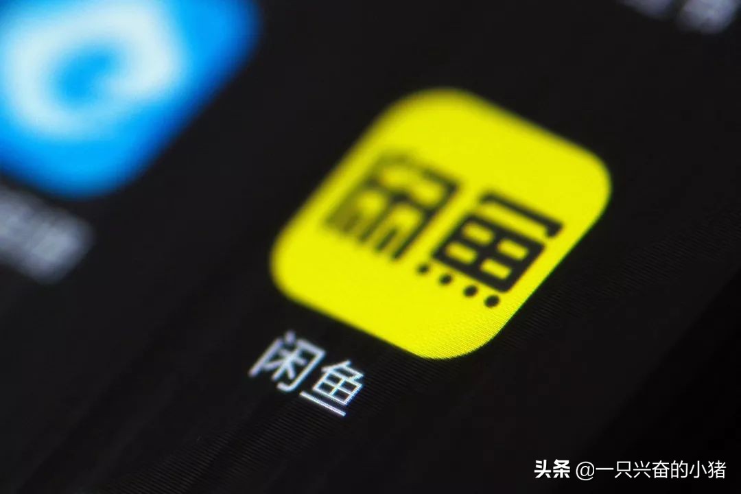 闲鱼精准引流,你应该知道的好方法