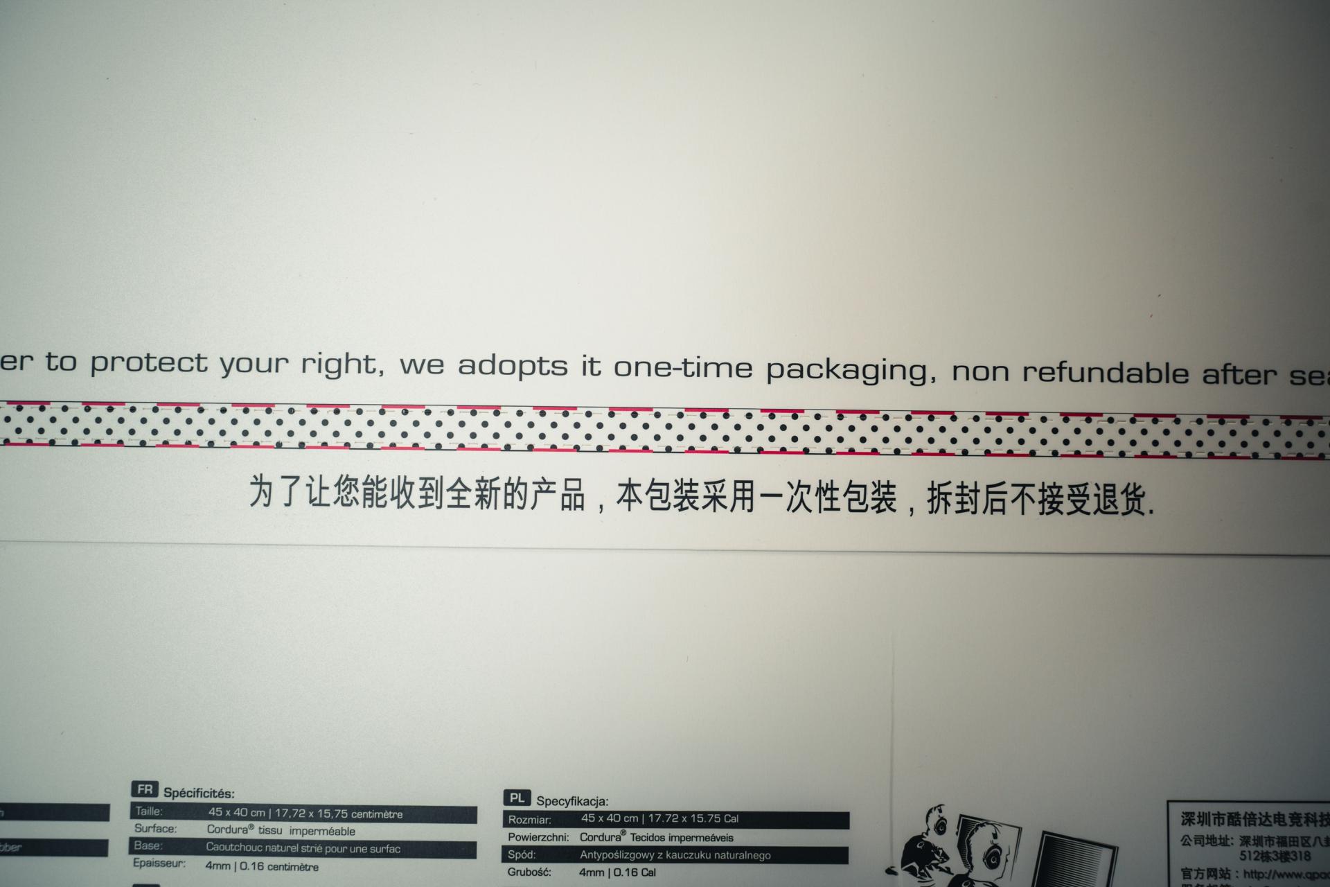 qpadcdx45鼠标垫评测,鼠标垫cd45