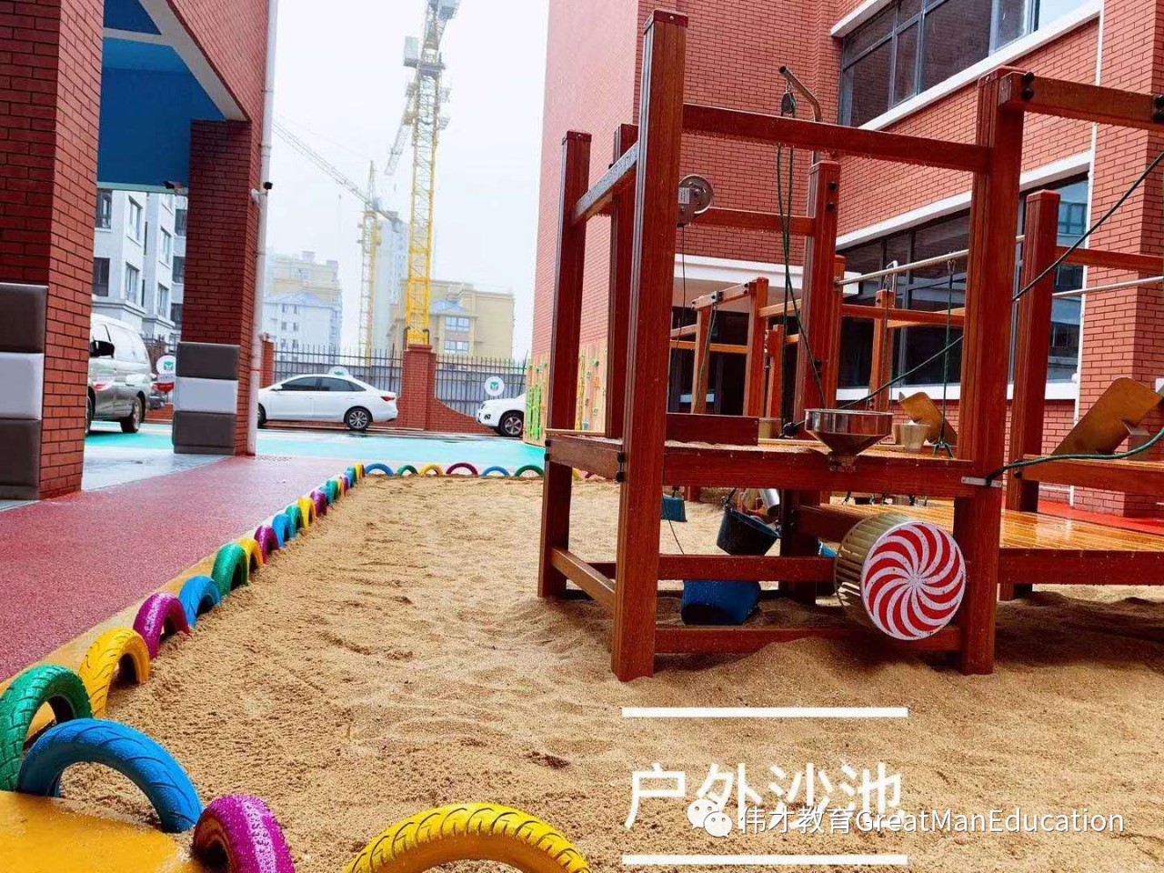 东方剑桥幼儿园和伟才幼儿园,沭阳伟才幼儿园