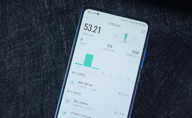 忘记女友经期怎么办?华米GTS2mini拯救直男健忘症