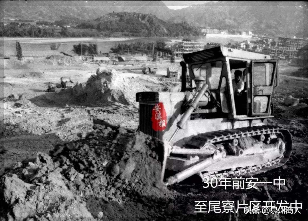 福建安溪90年代老照片,安溪绝版老照片