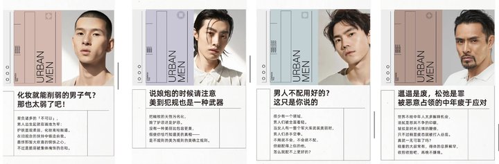 男生想变帅其实真不难,男生想整容正常吗