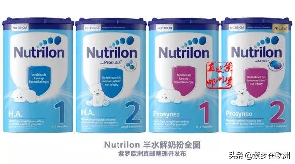 牛栏奶粉怎么选,荷兰奶粉牛栏和herobaby哪个好