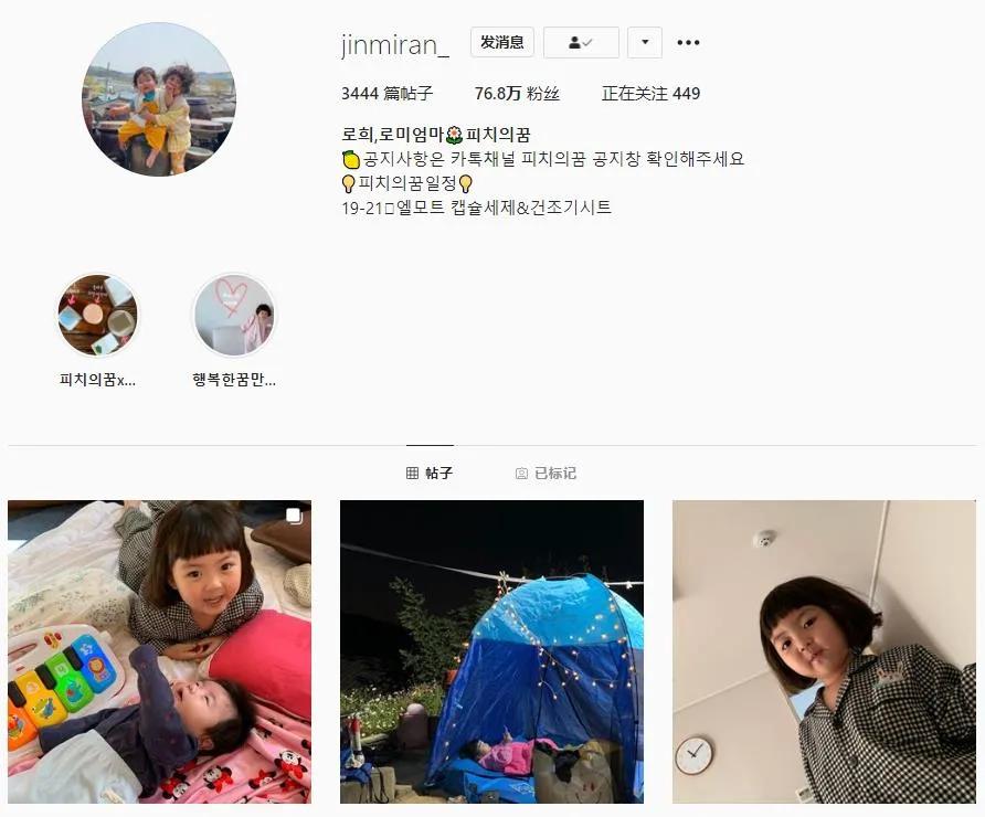 别让「假笑男孩」的悲剧,在她身上重演