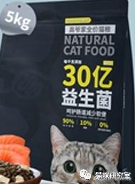 绿福摩猫粮和金装素力高哪个好,福摩各口味猫粮测评