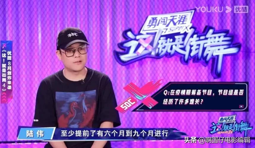 全程神仙打架,三分钟看懂神仙打架