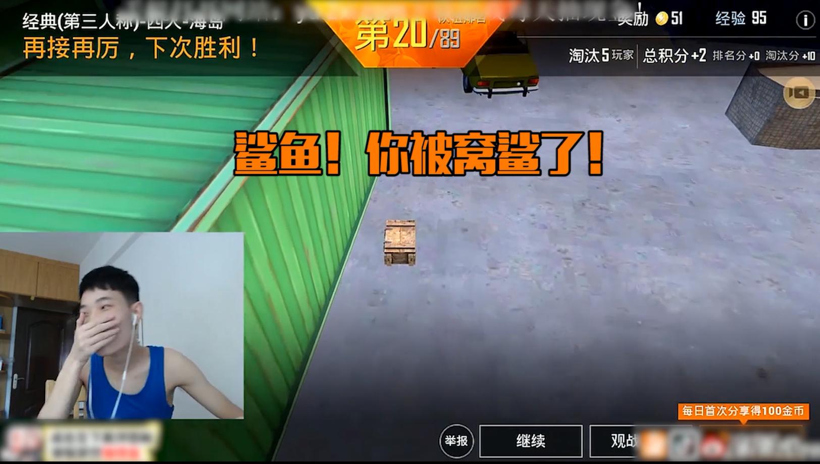 娓告垙涓绘挱鎵句笉鍒拌溅,涓绘挱鍦ㄦ父鎴忛噷鎵句笉鍒拌溅