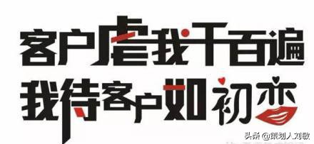 销售人员培训总结心得体会,学习销售必知的20个技巧心得体会
