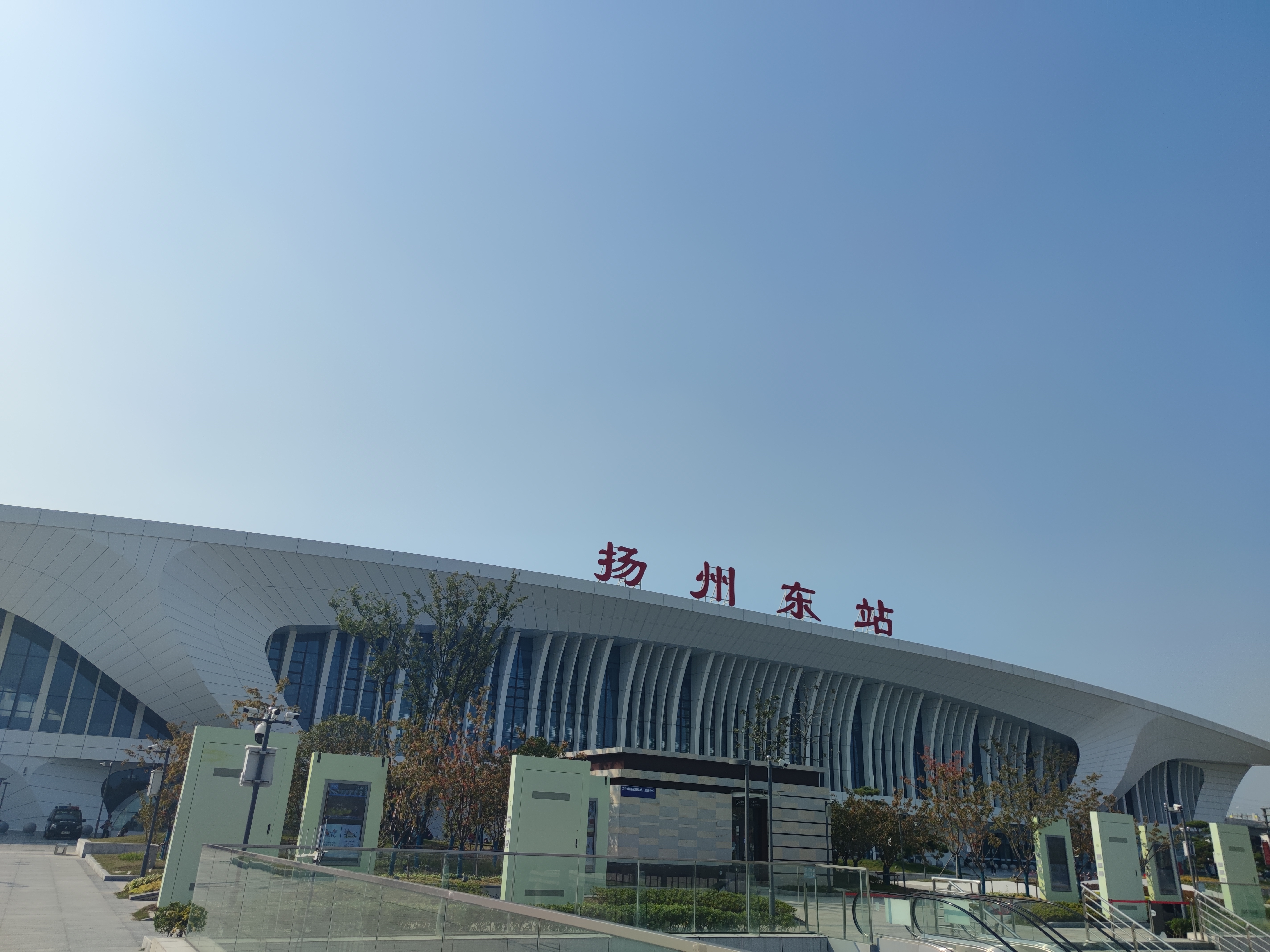 古人对扬州的评价,古代对扬州的评价