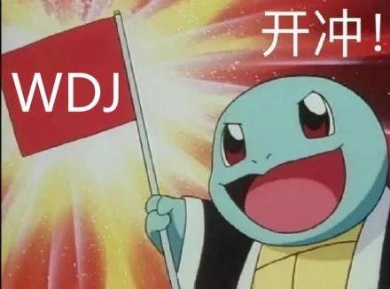 2019美国WDJ推荐29个品牌出炉，猫狗主食罐头为什么吃怎么选？