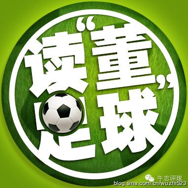 足球操是什么意思,足球操为什么要推广