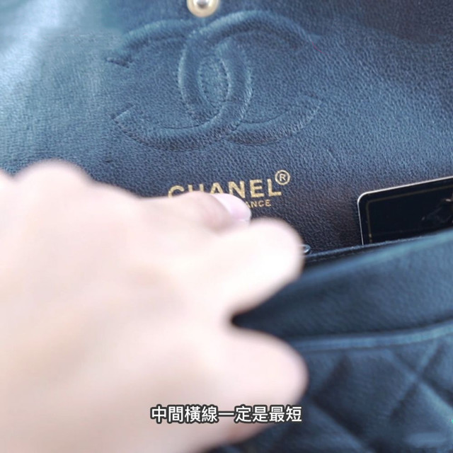 顾佳的新包多少钱,顾佳香奈儿包包