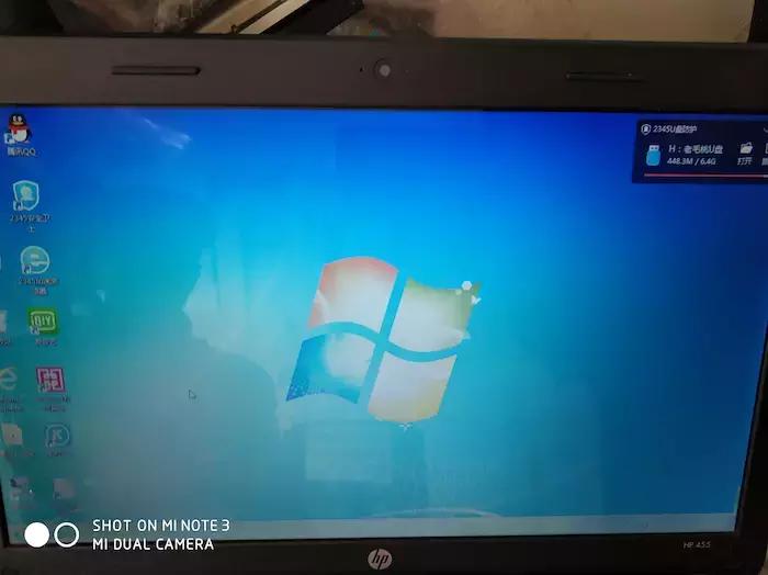惠普compaq321怎么用u盘装系统,惠普hppaviliong4怎么装系统