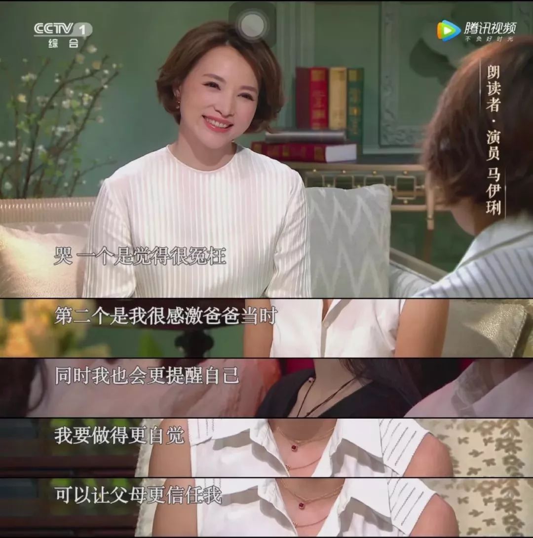 看完《冰雪奇缘2》，我终于想明白要把女儿养成什么样子了