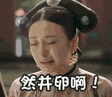 怀孕没那么神秘，所以这么多人才着迷