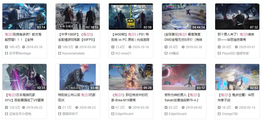 目前游戏直播现状,不真实的游戏直播内容误导观众